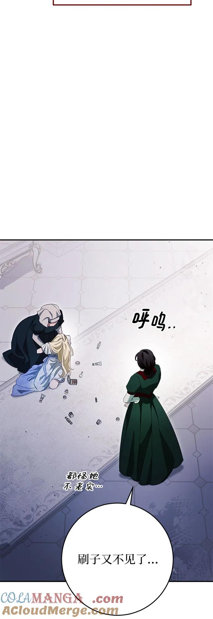 85.jpg