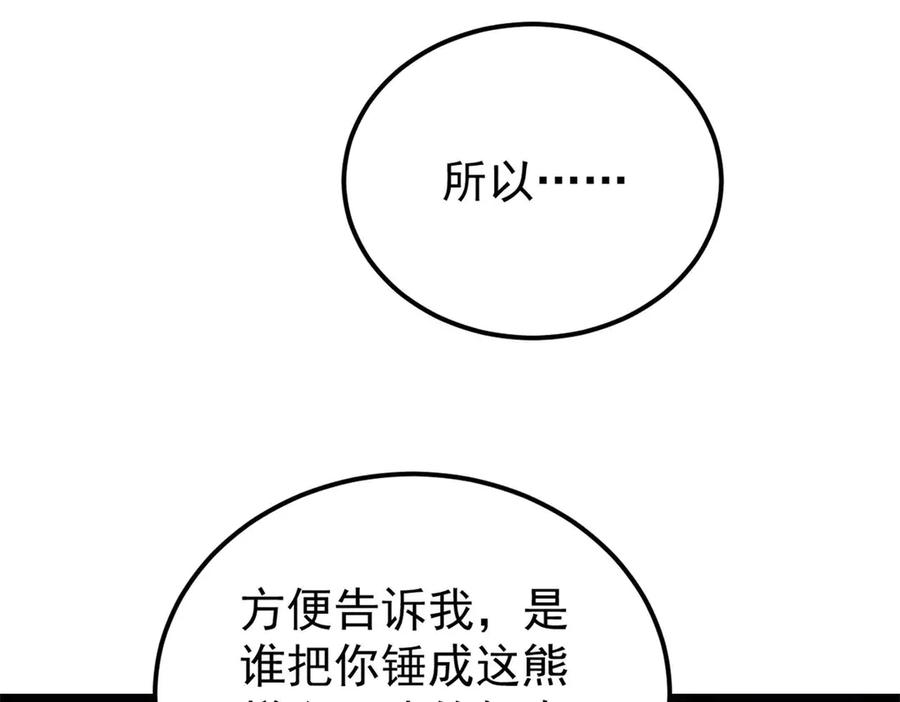 74.jpg