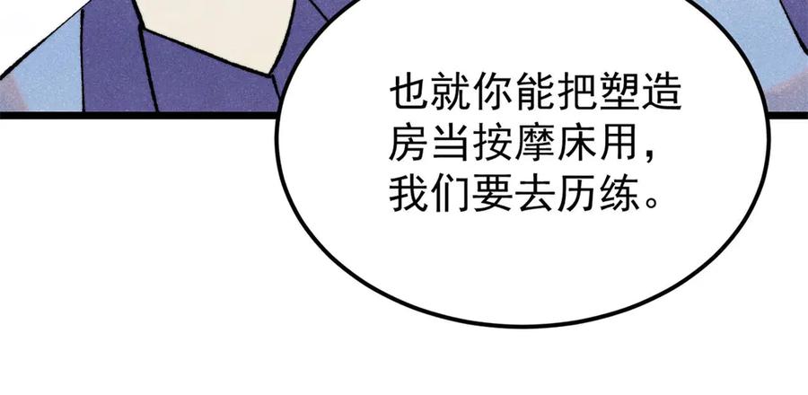 138.jpg