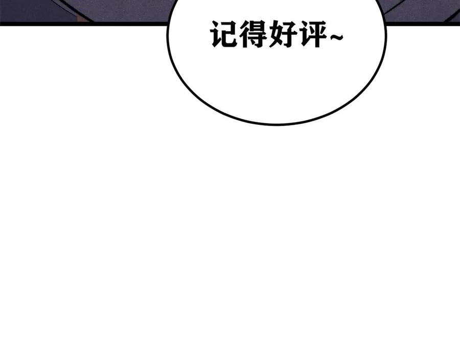 188.jpg