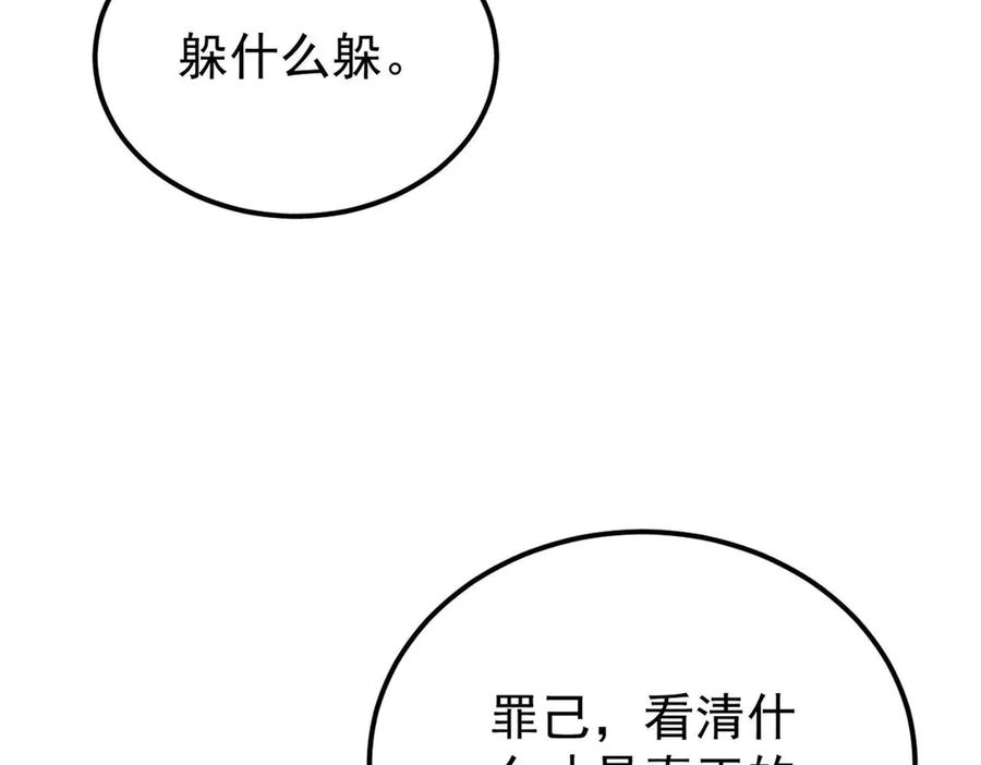 90.jpg