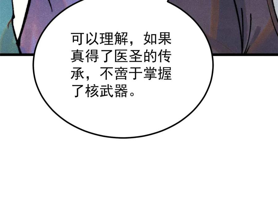 88.jpg