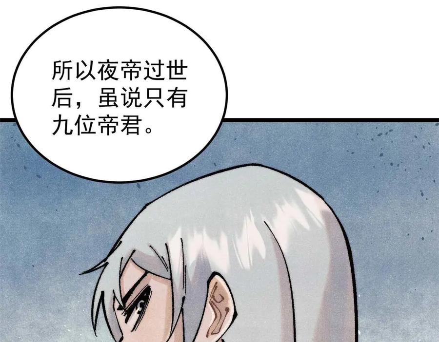 67.jpg