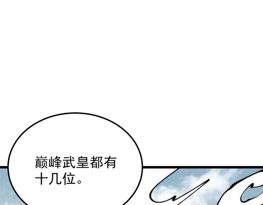79.jpg