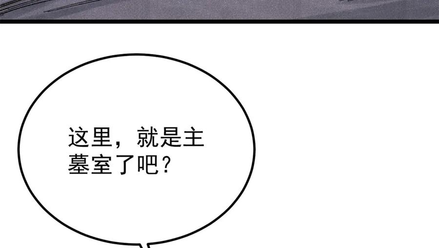 98.jpg