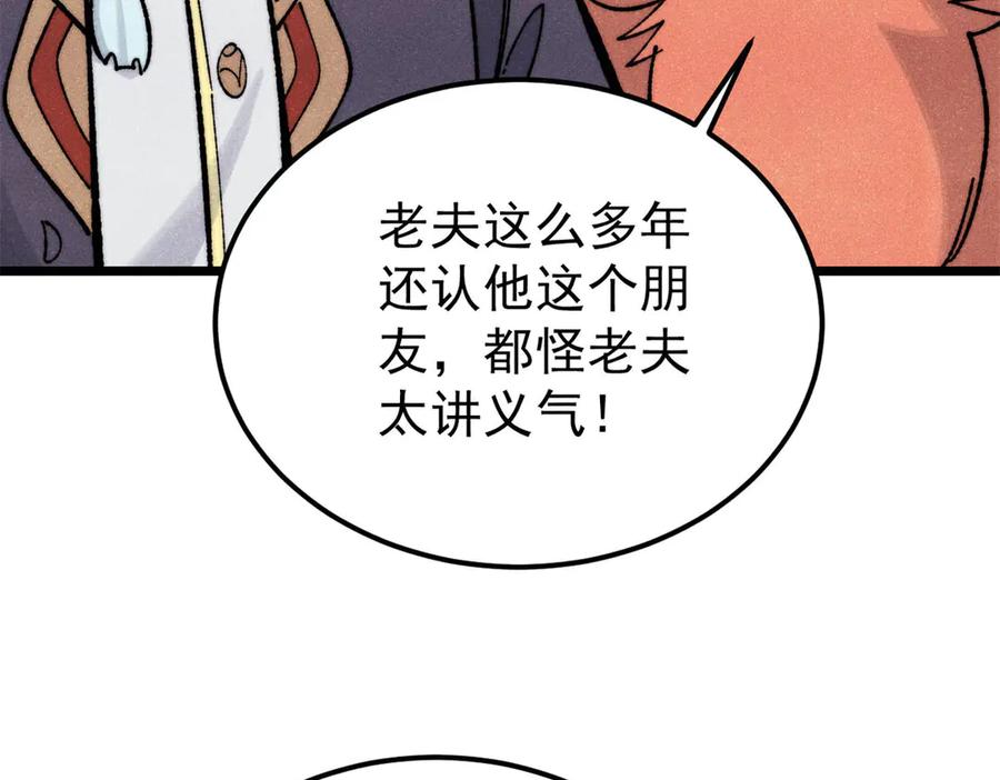 108.jpg