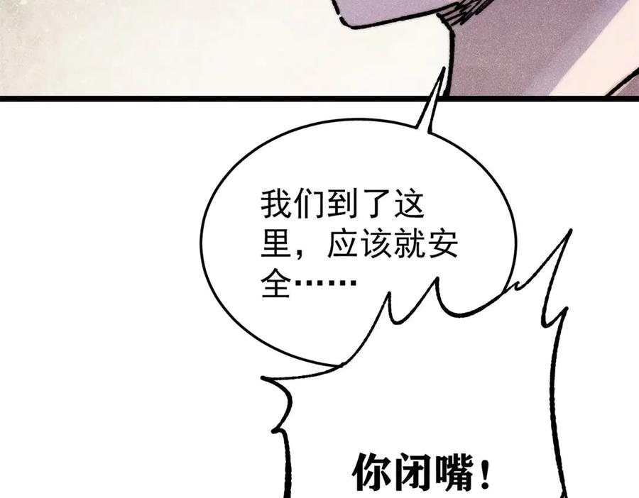 100.jpg