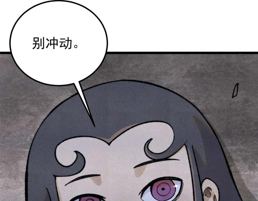 119.jpg
