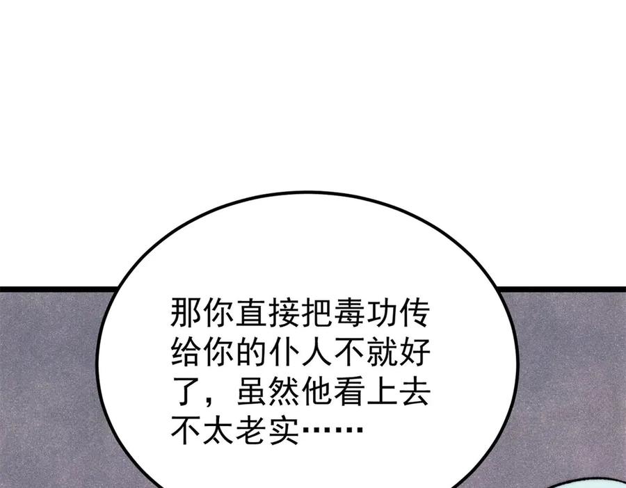 159.jpg