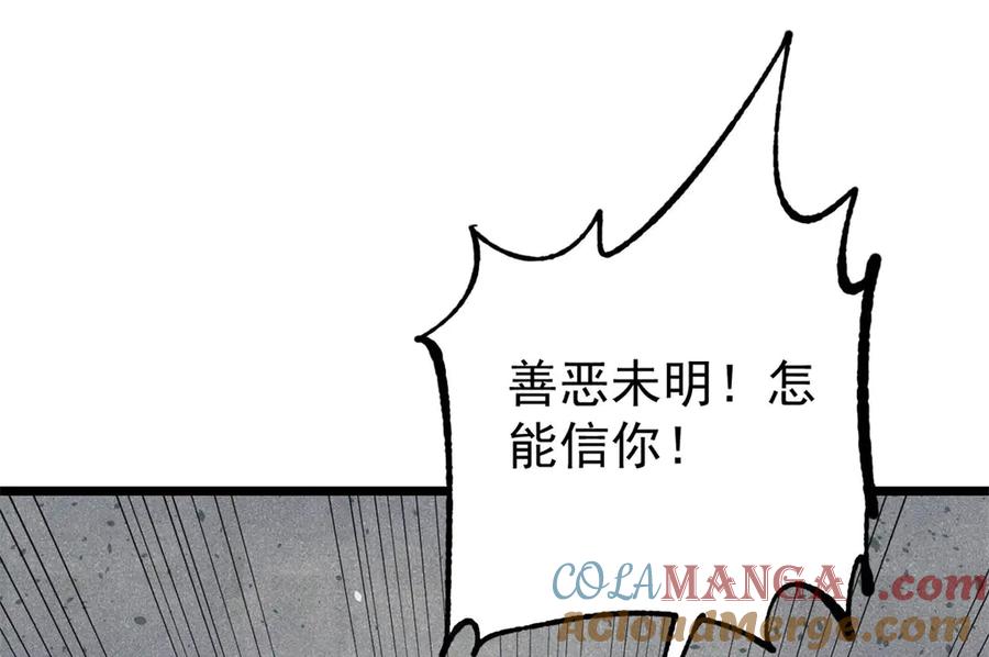 89.jpg