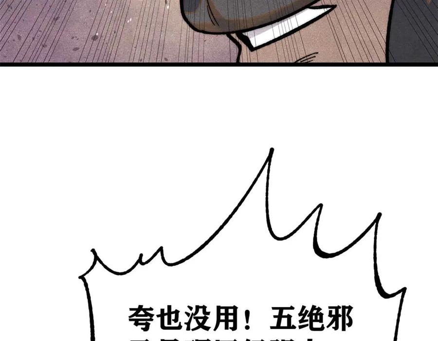 179.jpg