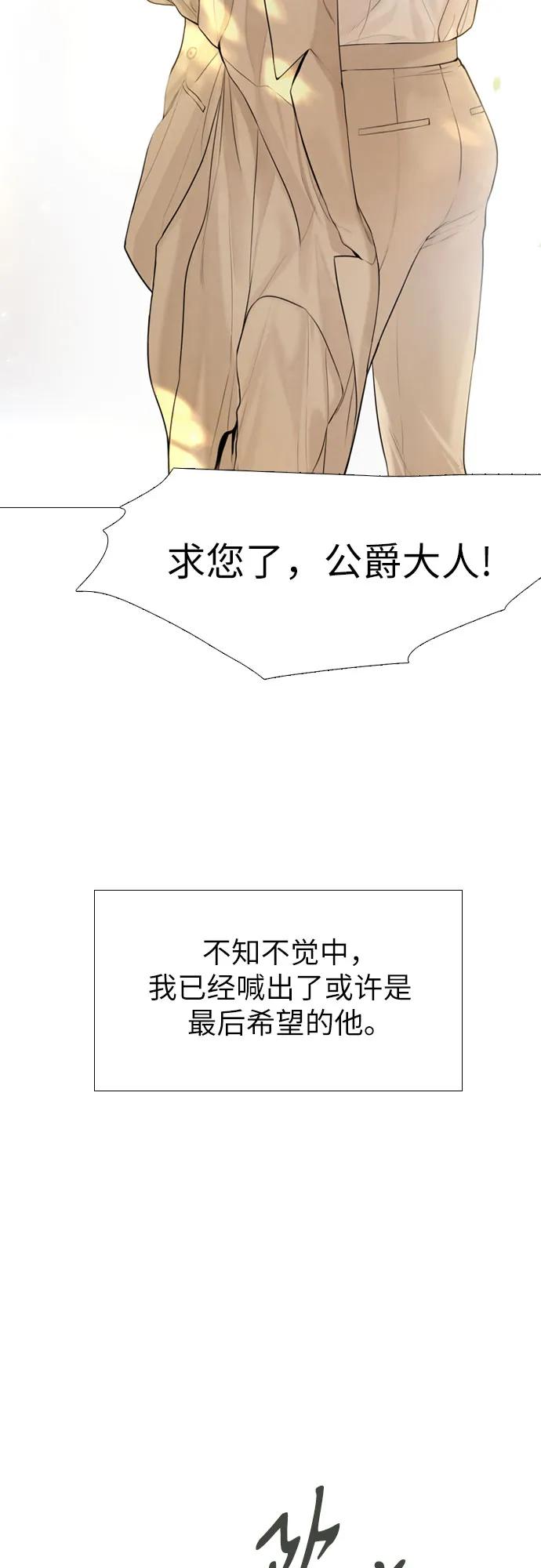 74.jpg