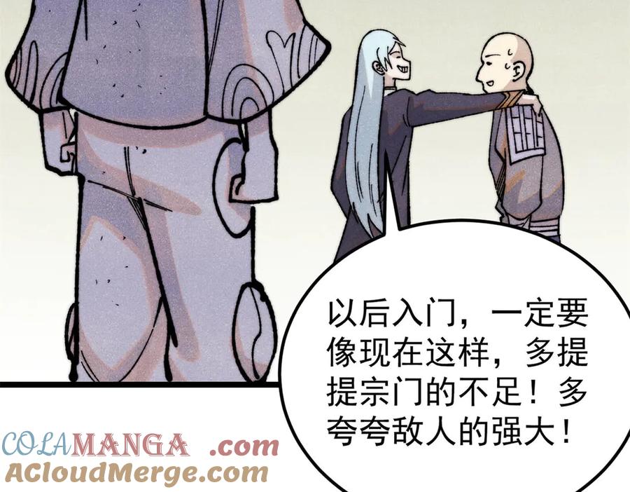 53.jpg