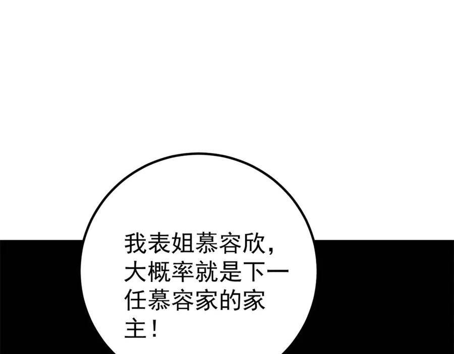 124.jpg