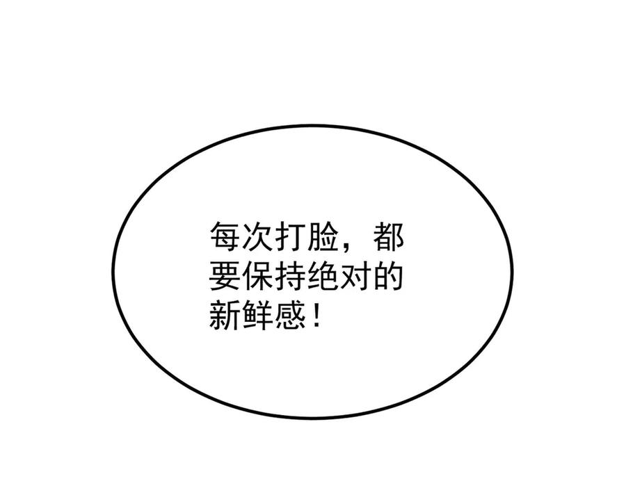 90.jpg