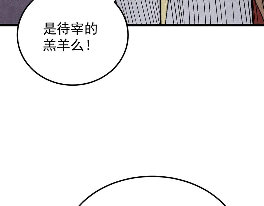 78.jpg