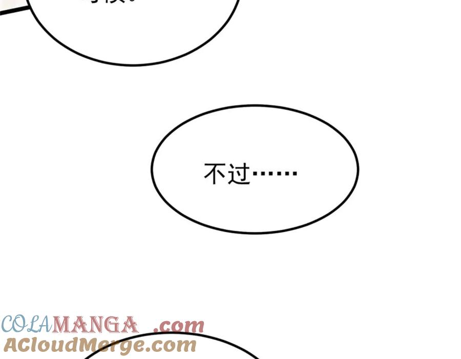 101.jpg