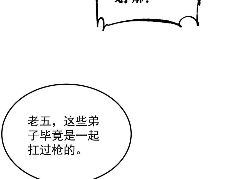 134.jpg