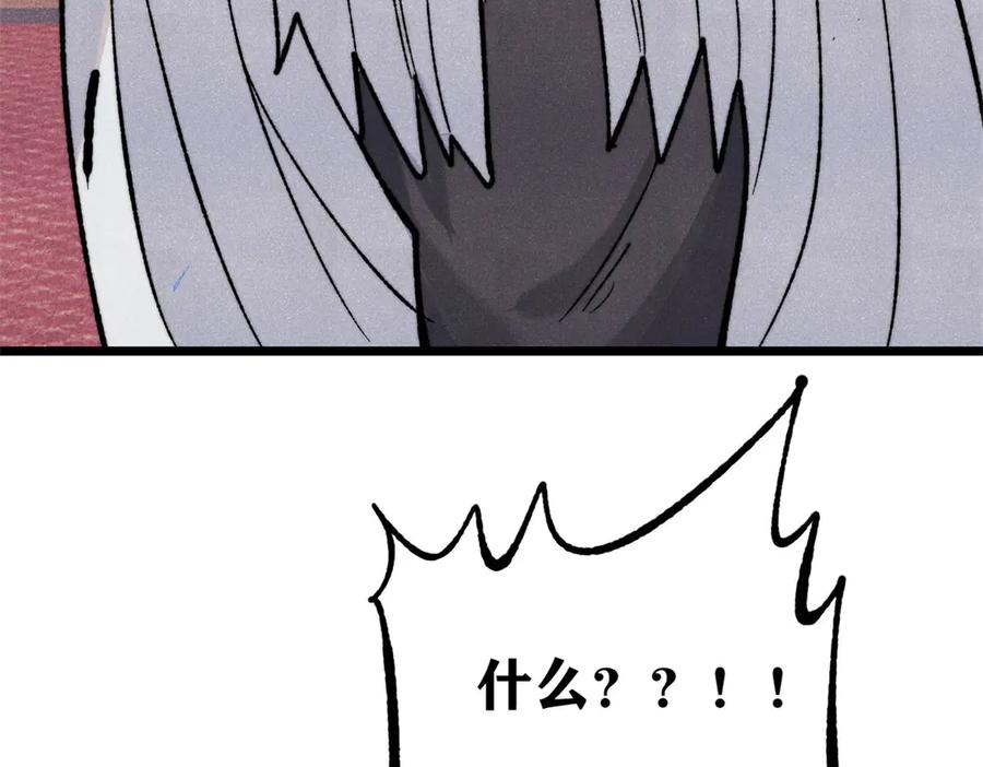 163.jpg