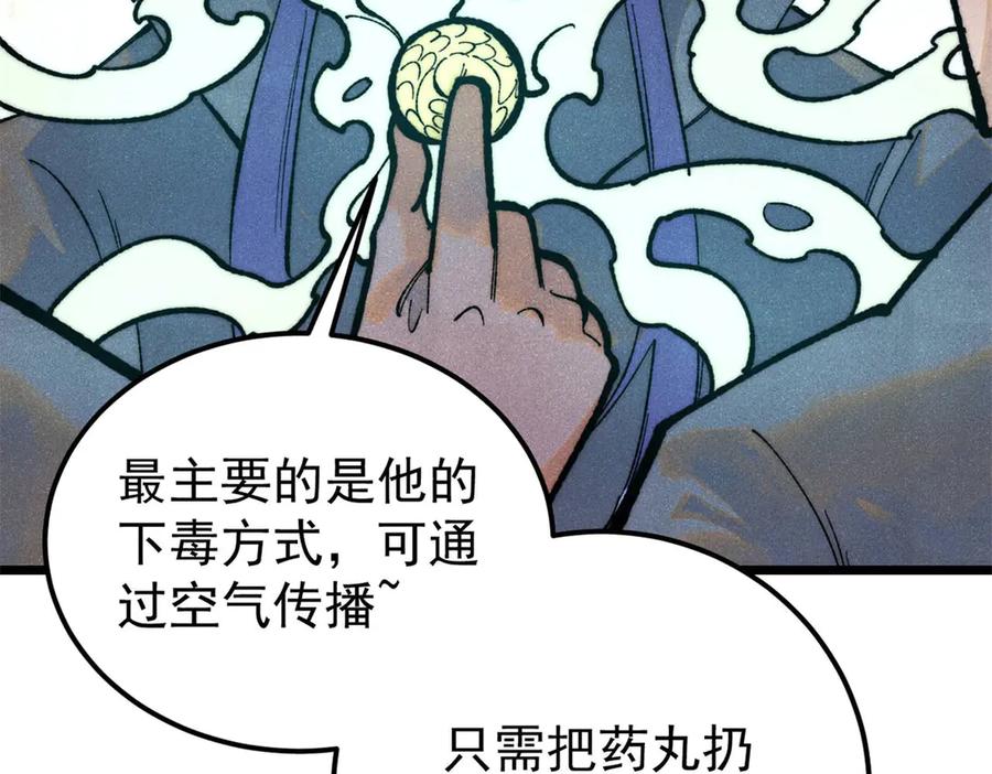 23.jpg