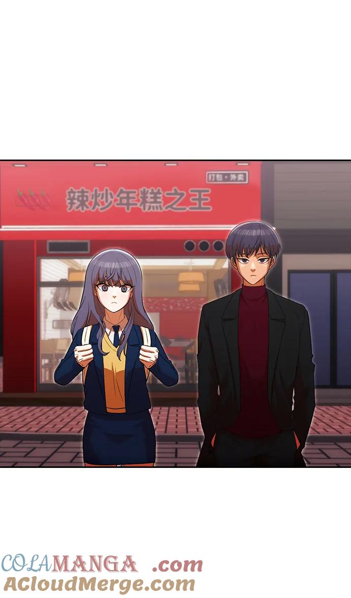 [第334话]ENDING2(5)-匿名女孩-Eun hyuk（第52张）