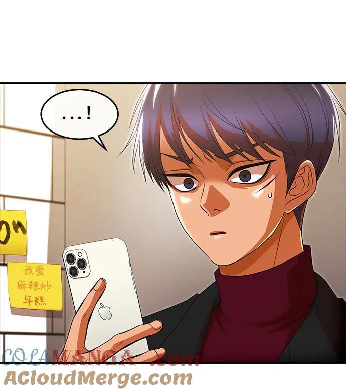 [第334话]ENDING2(5)-匿名女孩-Eun hyuk（第46张）
