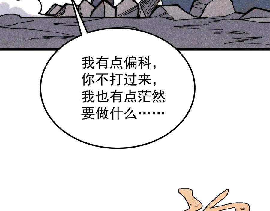 23.jpg