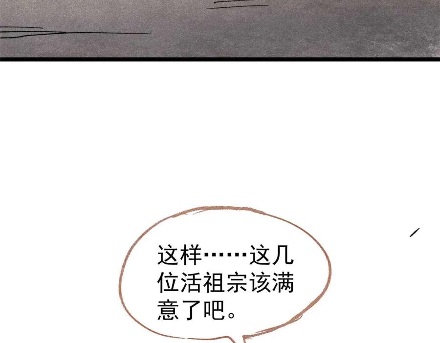 178.jpg