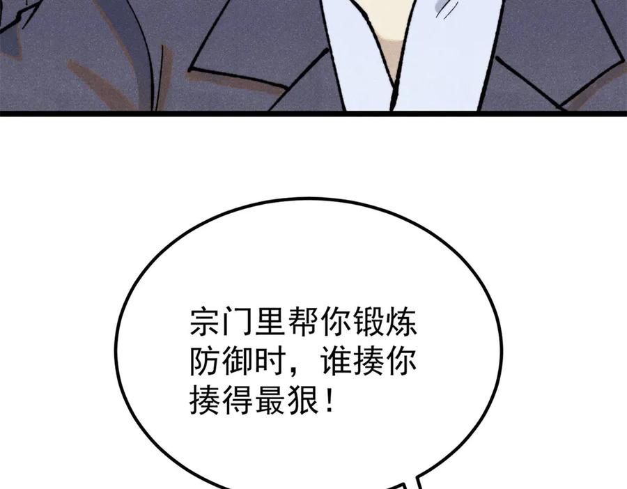 123.jpg