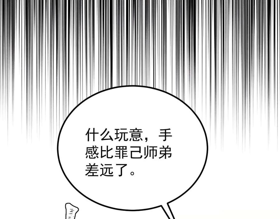 84.jpg