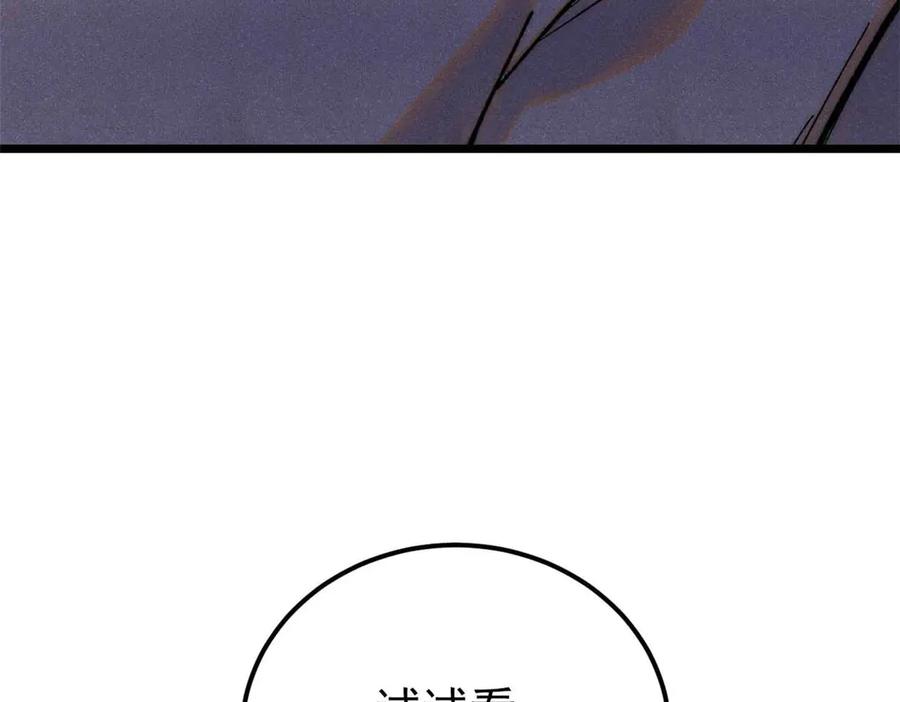 166.jpg