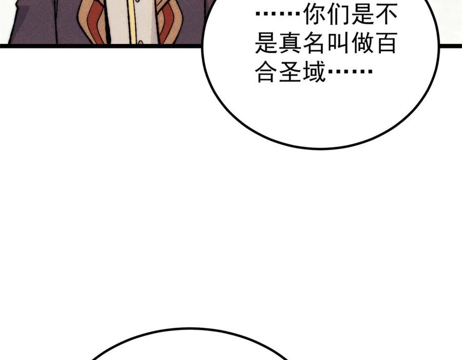 103.jpg