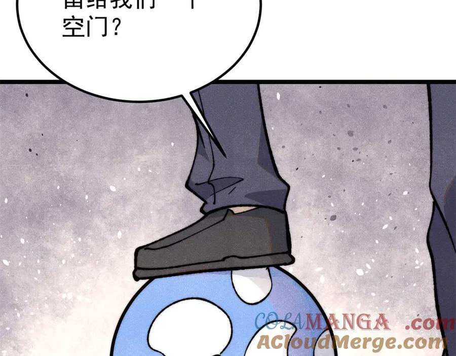 161.jpg