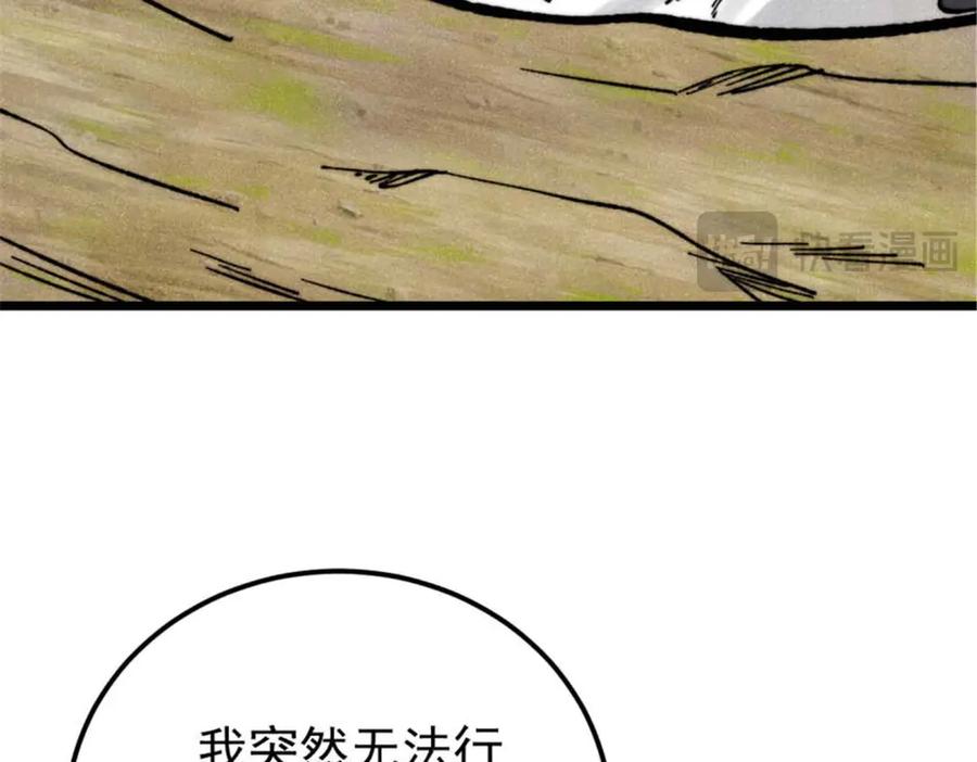 107.jpg