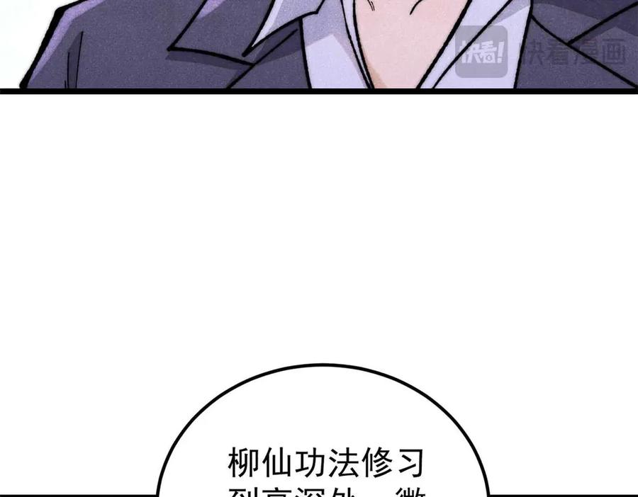 107.jpg