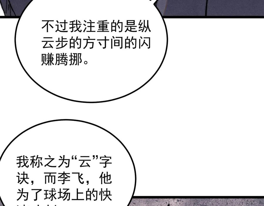 92.jpg