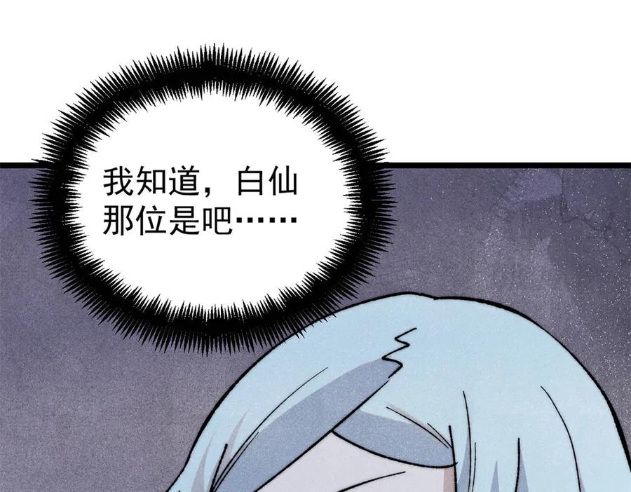 86.jpg