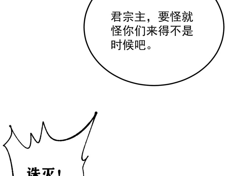 110.jpg