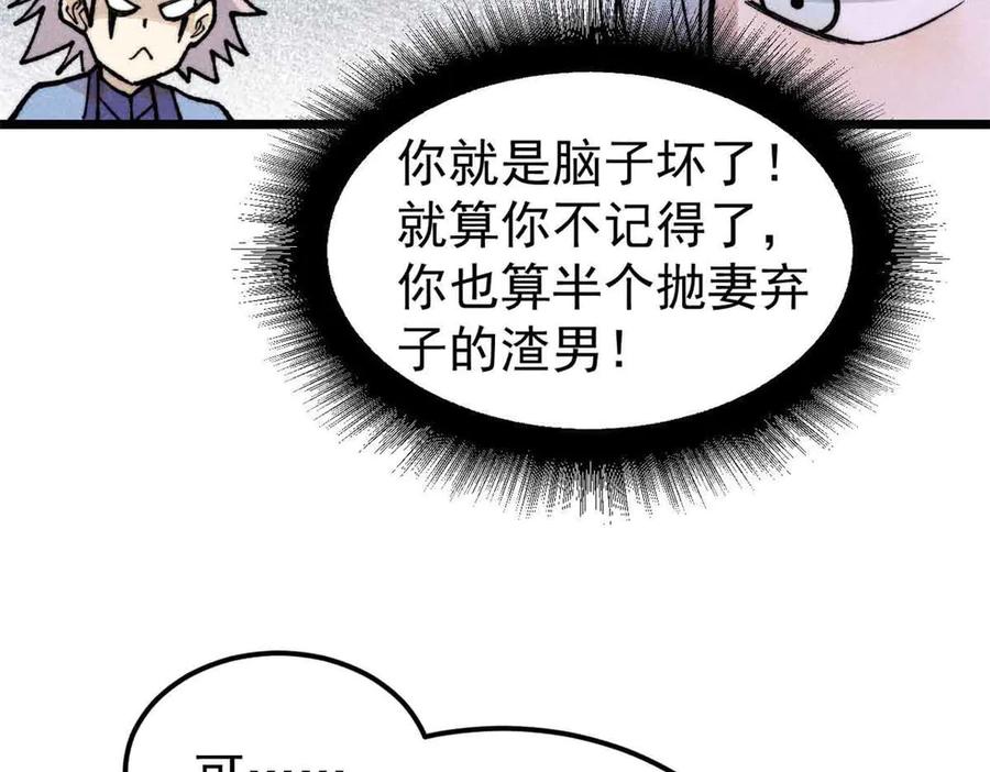 128.jpg