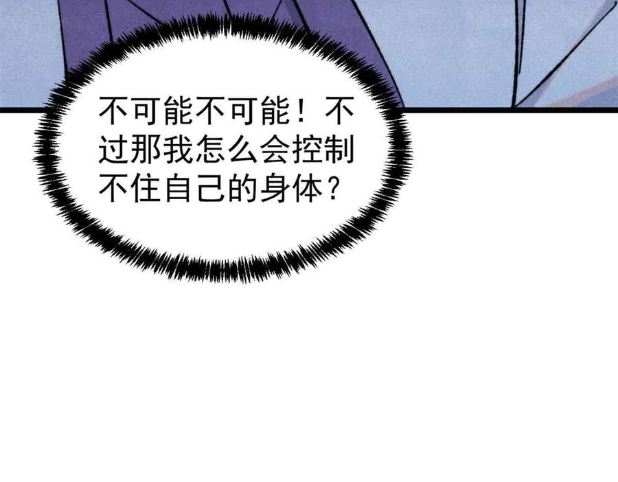 104.jpg