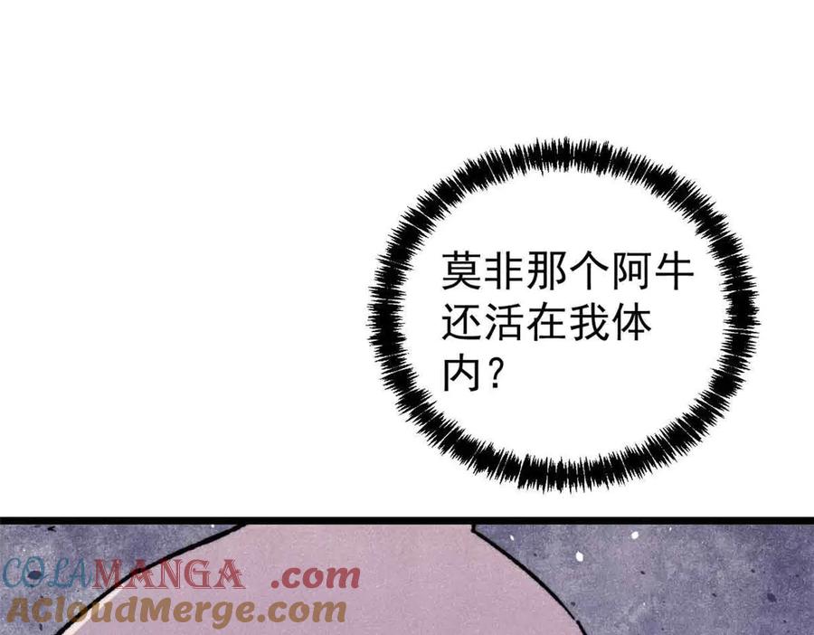 101.jpg