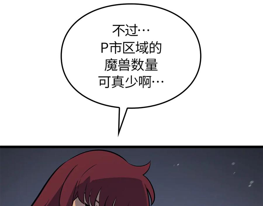 203.jpg