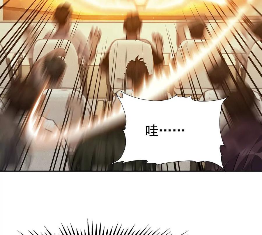 50.jpg