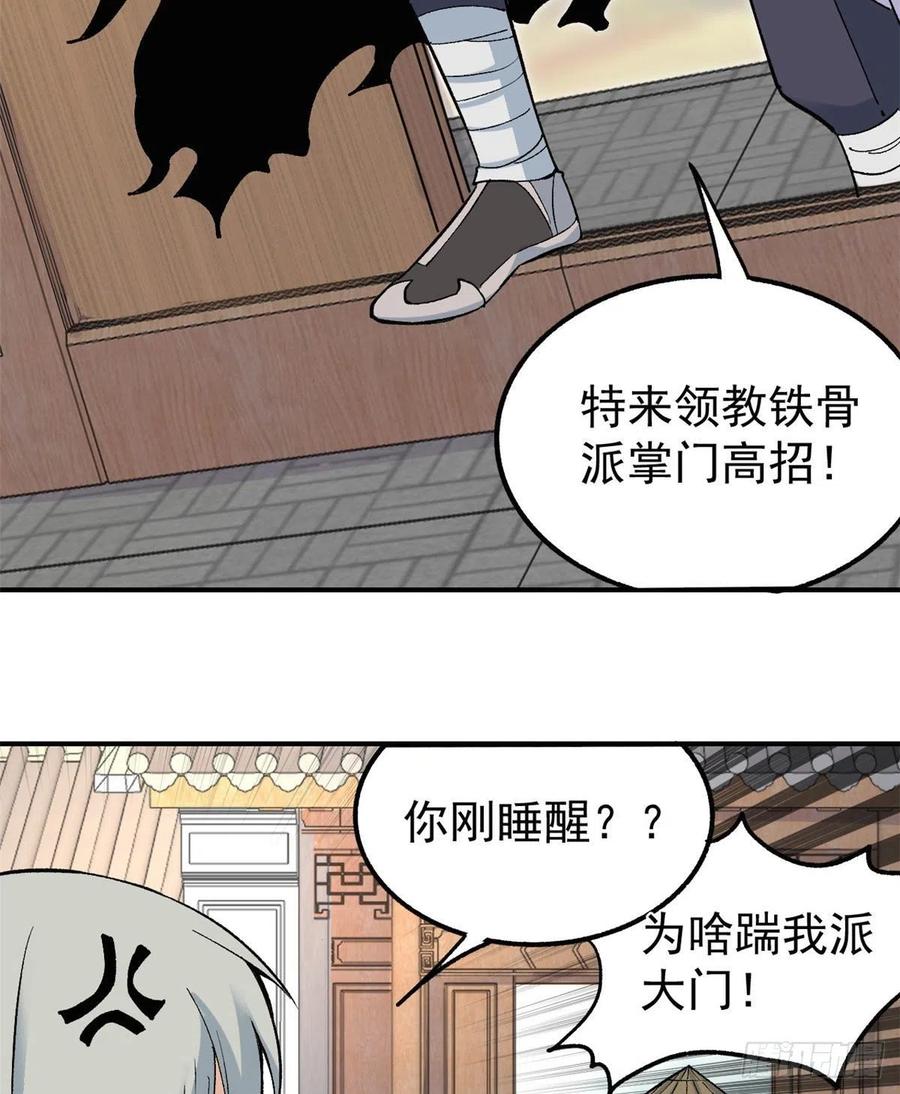 8.jpg