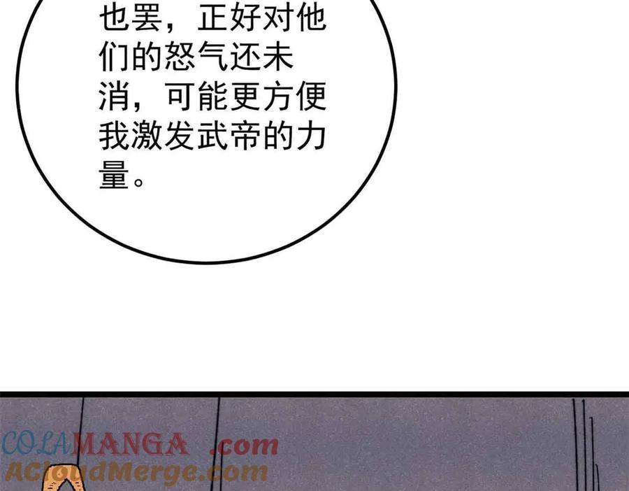 77.jpg