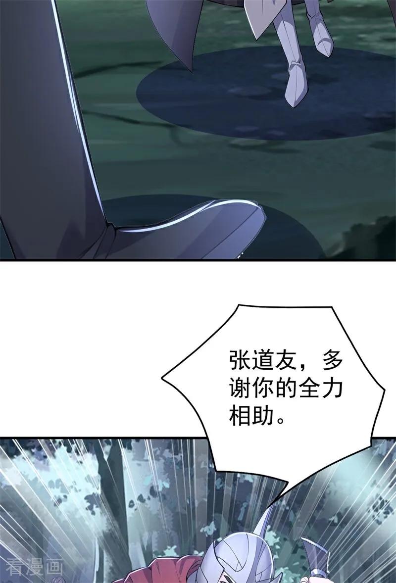 30.jpg