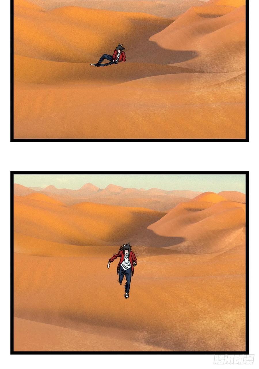 38.jpg