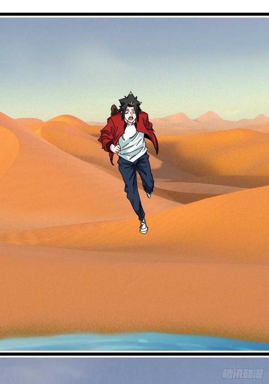 39.jpg