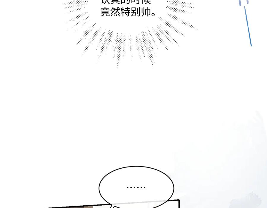 88.jpg