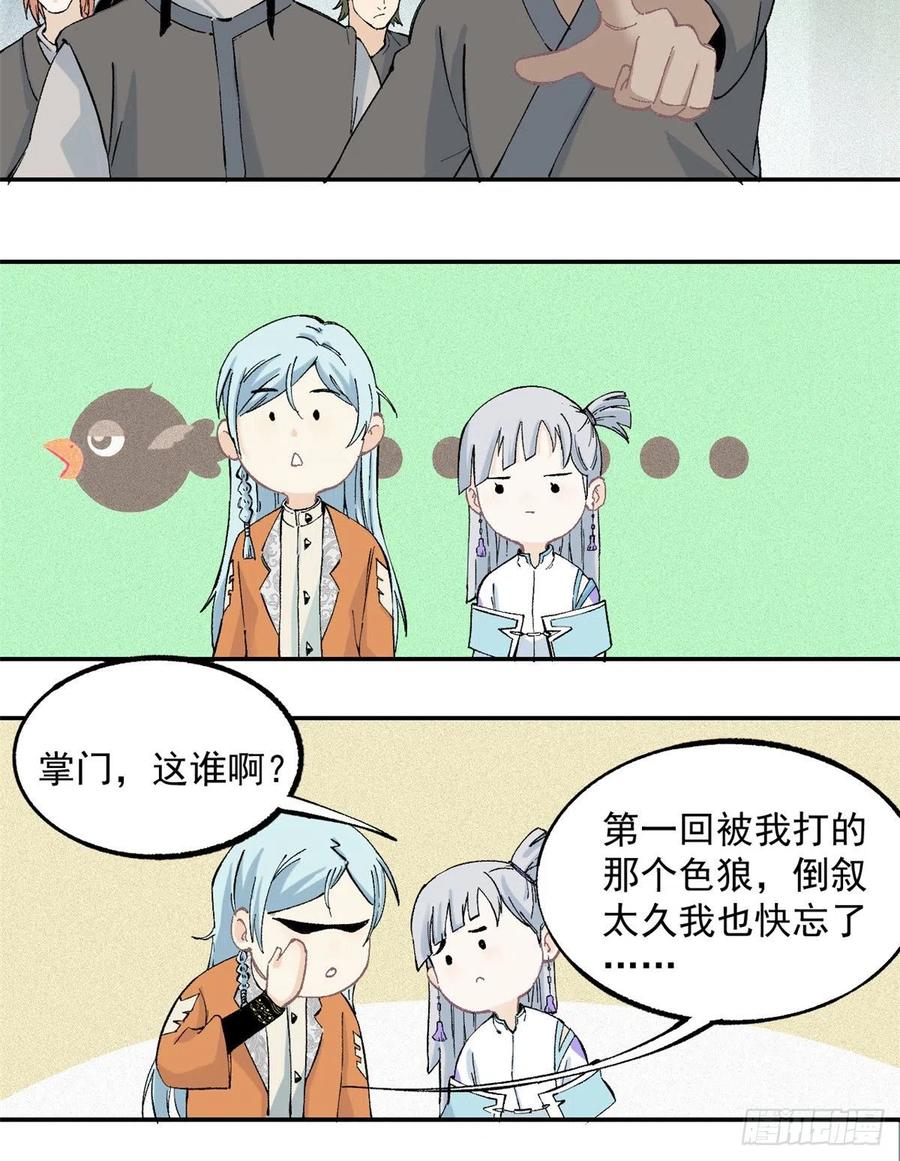35.jpg